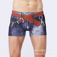 uploads/erp/collection/images/Underwear men/WJ/XU0103746/img_b/img_b_XU0103746_1_J_OpeuG7Cj47cCjv8pRKptHp1pO9Z7tw